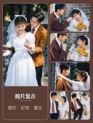 -绽放摄胶片摄影工作室