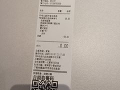 -肯德基(星海街店)