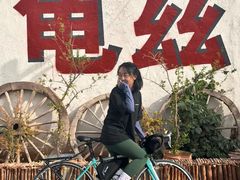 -库车王府