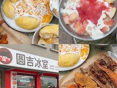 -阿娟牛肉丸·手打牛肉丸·现做现卖