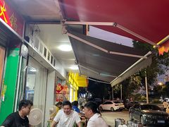 -谭记重庆老火锅(总店)