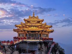 -老君山风景名胜区