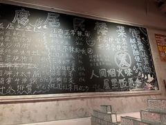 -笨豆腐居民楼菜馆•江西小炒(天津开发区店)