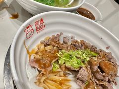 -陈记顺和牛肉火锅(火车站店)