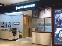 -海马体照相馆(大连柏威年购物中心店)