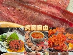 -蒜香焼肉PURUSHIN(马场路店)