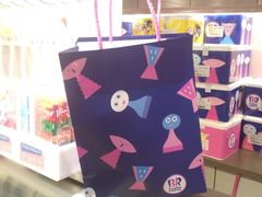 -Baskin Robbins(弘大店)