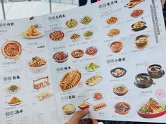 -九转小磨·非遗东北菜(哈西万达店)