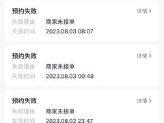 -常熟理文铂尔曼酒店