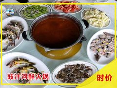 -八仔大富楼·河鲜(西江店)