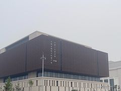 -北京工艺美术博物馆