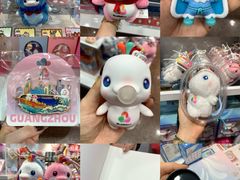 -公园前(地铁站)