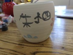-陶语手工·拼豆·陶艺·银饰diy(宽厚里店)