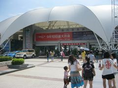 -澳门环岛游湾仔码头