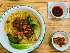 炸酱面-袁记云饺(南门口店)