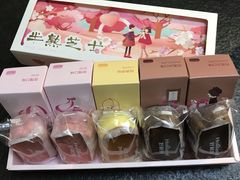 零售区-好利来(抚顺乐购店)