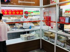 -北京稻香村(第三店)