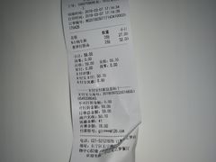 -小杨生煎(龙之梦购物中心店)