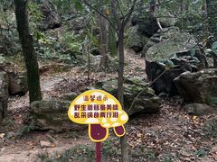 -虞山风景区