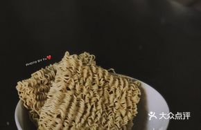 Instant Noodle Meatballs