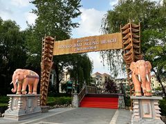 -热高乐园巴厘岛水世界