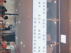 -晓靖轩烧烤(沙河风情店)