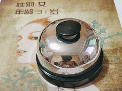 -戏精管理局·剧本杀·桌游·血染钟楼