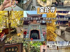 -陈陈火锅(较场口店)