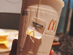锡兰红茶-麦当劳(兰天城市广场店)