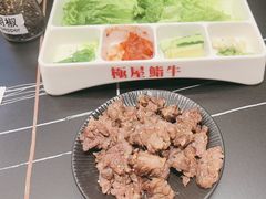-極屋鮨牛 · 烧肉酒场(时代C馆店)