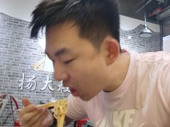 -杨大叔爱面子·四川小吃(岗头店)