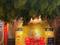 -四世同堂·京菜·烤鸭(双井店)