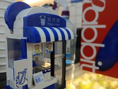 -茶百道(史河路凤凰城店)