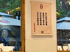 -米店·云南菜(南门店)