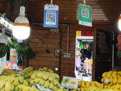 -港华水果街(港华广场店)