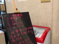-百姓康洁洗浴中心