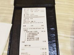 -必胜客(集美杏东店)