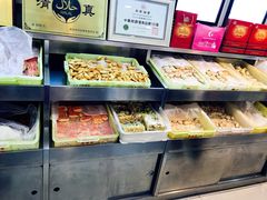 -桂顺斋(西花市店)