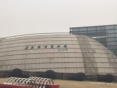 -长春世界雕塑园