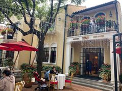 -玫瑰厅上海菜(兴国路店)