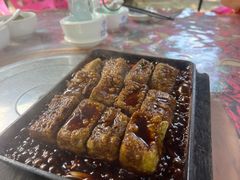 -天程知味园
