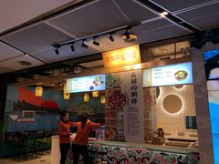 -玉流珍肴馆(亮马桥店)