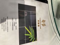 -芙蓉凰花园酒楼