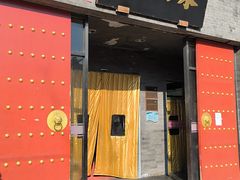 -东兴楼(通州店)