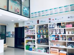 -安安宠物医院(情缘分院)