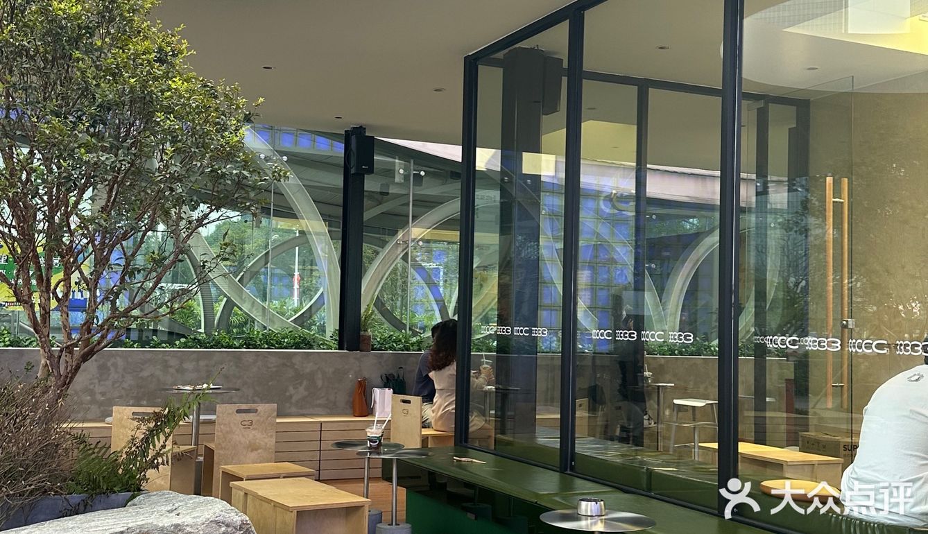 东莞探店|C3美森咖啡