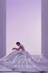 -易摄影婚纱摄影工作室