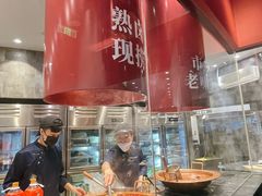 -麻路成都火锅(柏威年店)