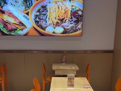 -超享乐剁椒面(元谷店)