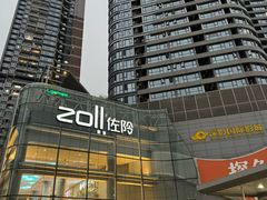 -锅说大脸毛肚重庆老火锅(佐阾店)